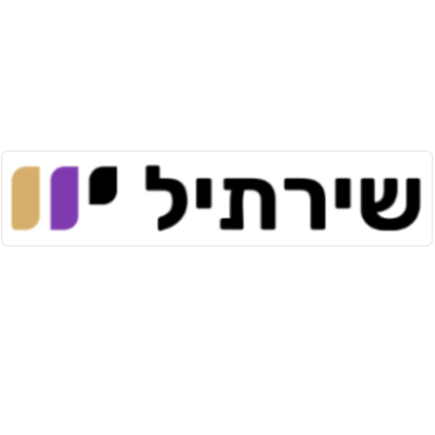 שירתיל - פורטל עסקים